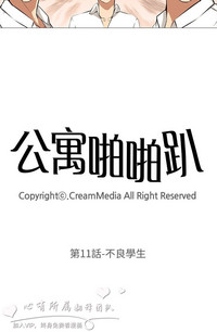 第332頁圖