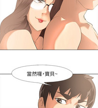 第44頁圖