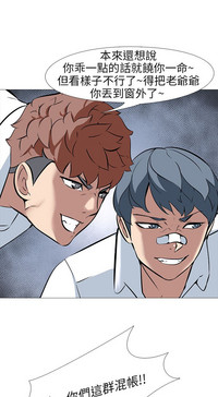 第488頁圖
