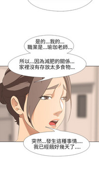 第52頁圖