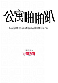 第548頁圖