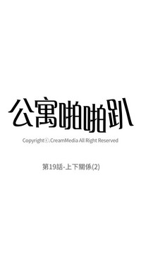 第576頁圖