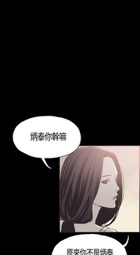 第200頁圖