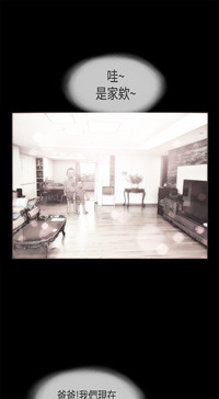 第300頁圖