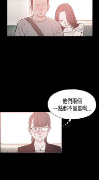 第320頁圖