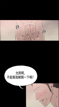 第336頁圖