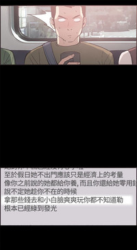 第380頁圖