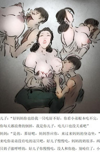 第4页图
