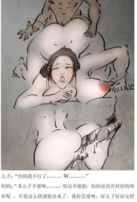 第8页图