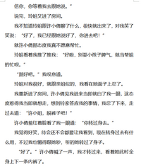 第12页图