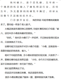 第16页图
