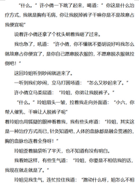第24页图