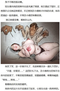 第28页图