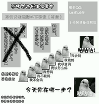 第36頁圖