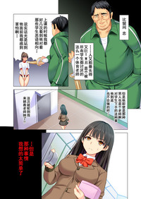 第20頁圖