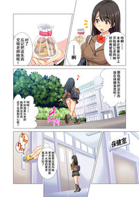 第8頁圖
