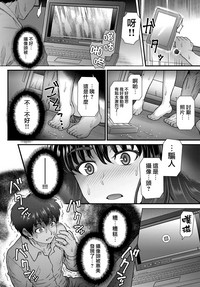 第20頁圖