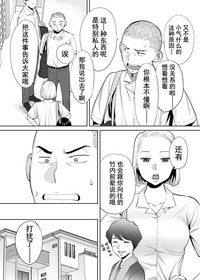 第32頁圖