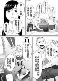 第36頁圖