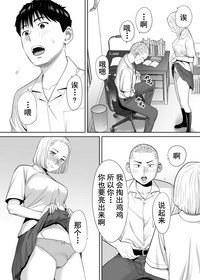第40頁圖