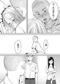 第56頁圖