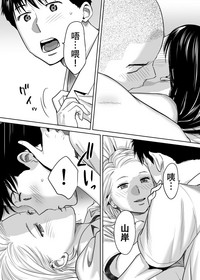 第64頁圖