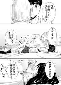 第68頁圖