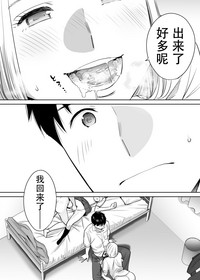 第88頁圖