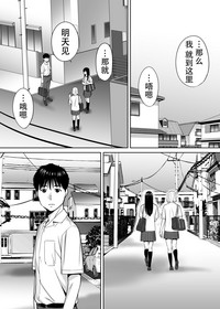 第92頁圖