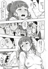 第16頁圖