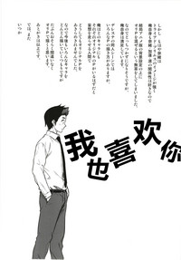 第32頁圖