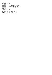 第36頁圖