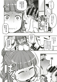 第52頁圖