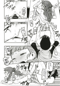 第56頁圖