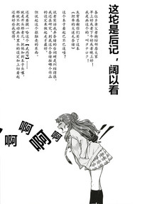 第64頁圖