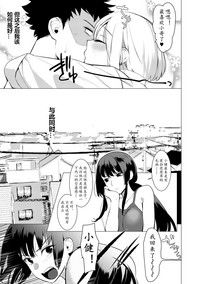 第32頁圖