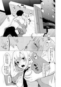 第8頁圖