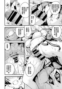 第8頁圖