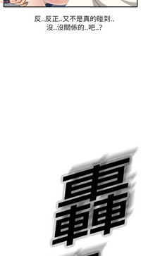 第244頁圖