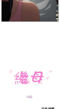 第380頁圖