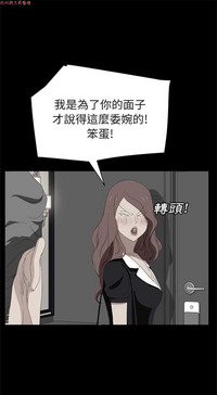 第516頁圖