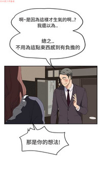 第588頁圖
