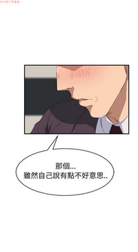 第592頁圖