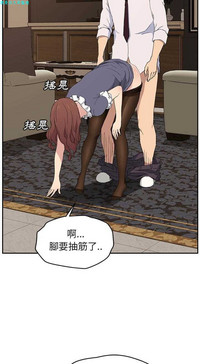 第608頁圖