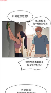 第64頁圖