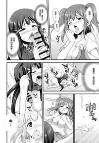 第12页图