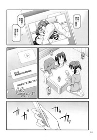 第24页图