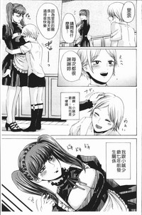 第108頁圖