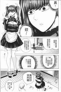 第112頁圖