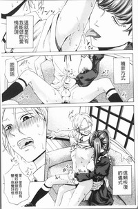 第124頁圖